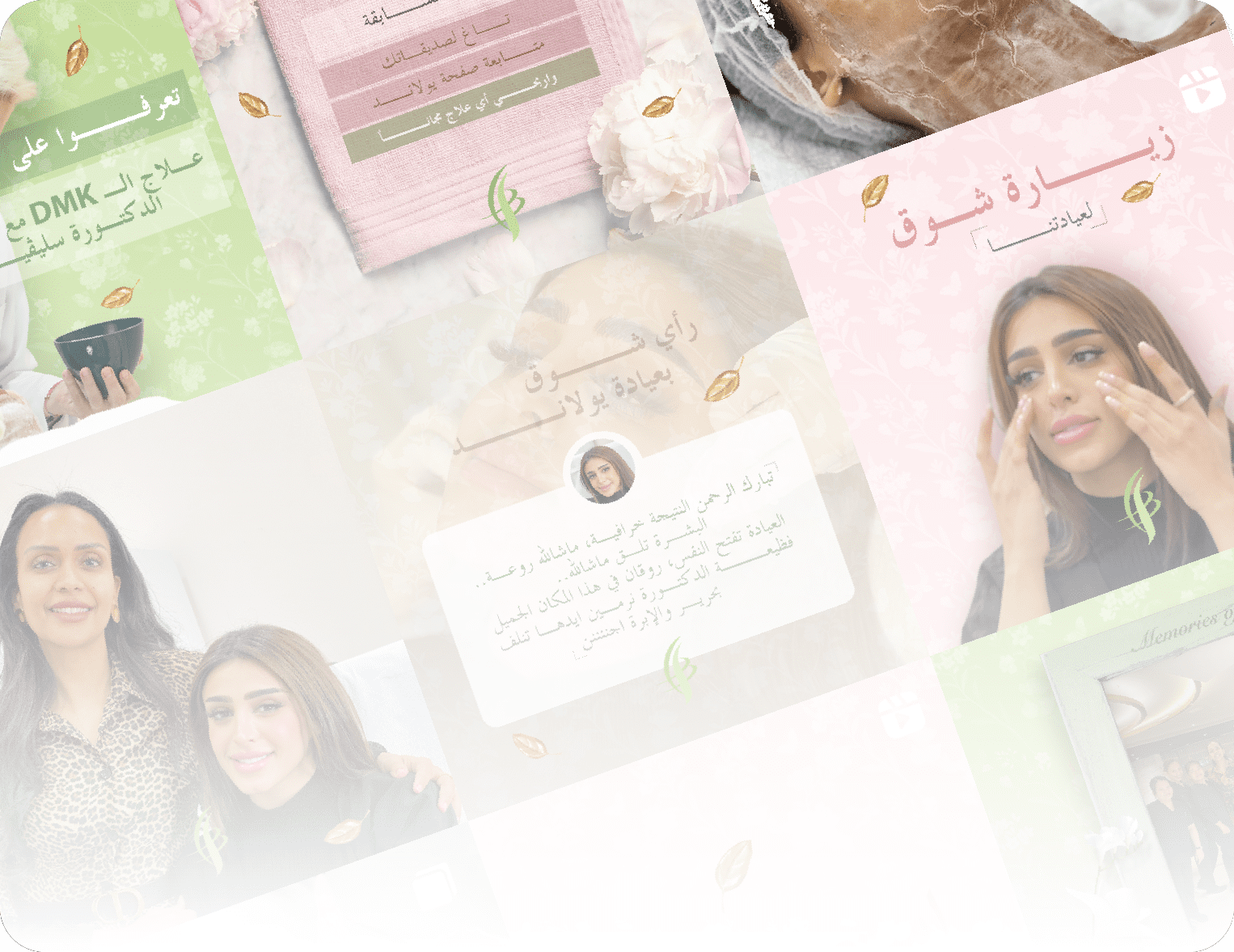 bmc-banner